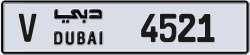 Plate number Dubai 4521 code V For sale