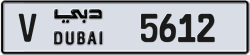 Plate number Dubai 5612 code V For sale
