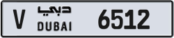 Plate number Dubai 6512 code V For sale