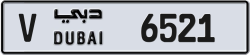 Plate number Dubai 6521 code V For sale