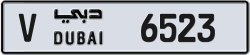 Plate number Dubai 6523 code V For sale