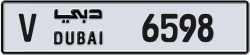 Plate number Dubai 6598 code V For sale