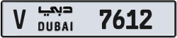 Plate number Dubai 7612 code V For sale
