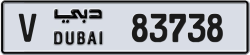 Plate number Dubai 83738 code V For sale