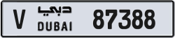 Plate number Dubai 87388 code V For sale