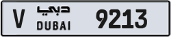 Plate number Dubai 9213 code V For sale