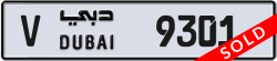 Plate number Dubai 9301 code V For sale
