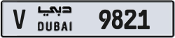 Plate number Dubai 9821 code V For sale
