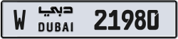 Plate number Dubai 21980 code W For sale
