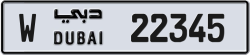 Plate number Dubai 22345 code W For sale