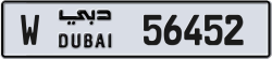 Plate number Dubai 56452 code W For sale