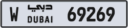 Plate number Dubai 69269 code W For sale