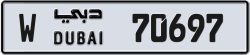 Plate number Dubai 70697 code W For sale