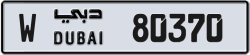 Plate number Dubai 80370 code W For sale