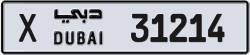 Plate number Dubai 31214 code X For sale