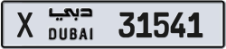 Plate number Dubai 31541 code X For sale