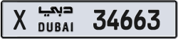 Plate number Dubai 34663 code X For sale