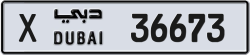 Plate number Dubai 36673 code X For sale