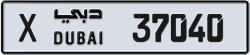 Plate number Dubai 37040 code X For sale