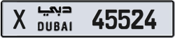 Plate number Dubai 45524 code X For sale