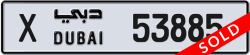 Plate number Dubai 53885 code X For sale