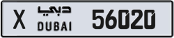 Plate number Dubai 56020 code X For sale