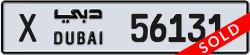 Plate number Dubai 56131 code X For sale