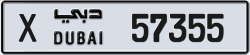 Plate number Dubai 57355 code X For sale