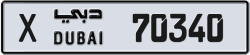 Plate number Dubai 70340 code X For sale