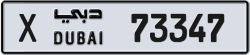Plate number Dubai 73347 code X For sale