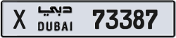 Plate number Dubai 73387 code X For sale