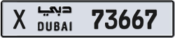 Plate number Dubai 73667 code X For sale