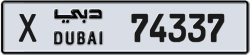 Plate number Dubai 74337 code X For sale