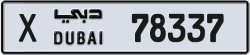 Plate number Dubai 78337 code X For sale