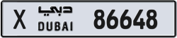Plate number Dubai 86648 code X For sale