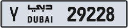 Plate number Dubai 29228 code Y For sale