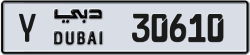 Plate number Dubai 30610 code Y For sale