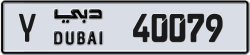 Plate number Dubai 40079 code Y For sale