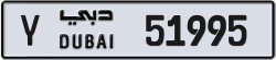 Plate number Dubai 51995 code Y For sale