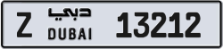 Plate number Dubai 13212 code Z For sale