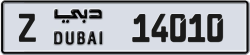 Plate number Dubai 14010 code Z For sale
