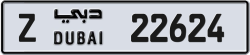 Plate number Dubai 22624 code Z For sale