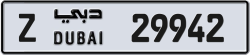 Plate number Dubai 29942 code Z For sale
