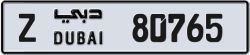 Plate number Dubai 80765 code Z For sale