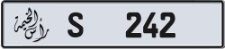 Plate number Ras Al Khaimah 242 code S For sale