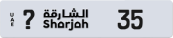 Plate number Sharjah 35 code ? For sale