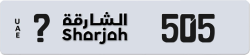 Plate number Sharjah 505 code ? For sale