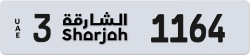 Plate number Sharjah 1164 code 3 For sale