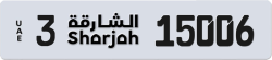 Plate number Sharjah 15006 code 3 For sale