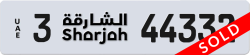 Plate number Sharjah 44332 code 3 For sale